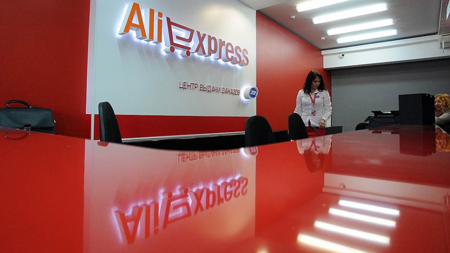 Aliexpress Standard Versand - Tracking