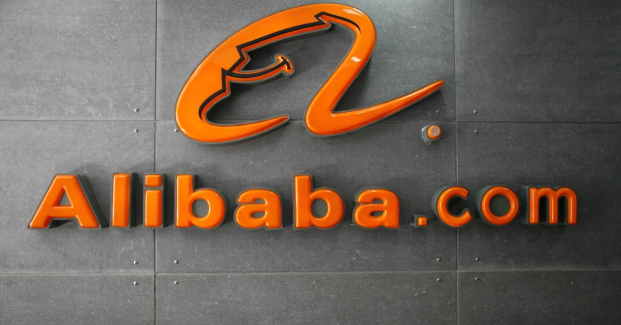 Was ist der Laden Alibaba