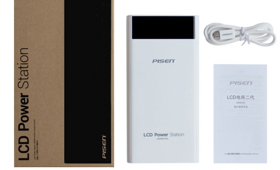 Paverbank PISEN 20000 mAh (TS-D199) mit Aliexpress