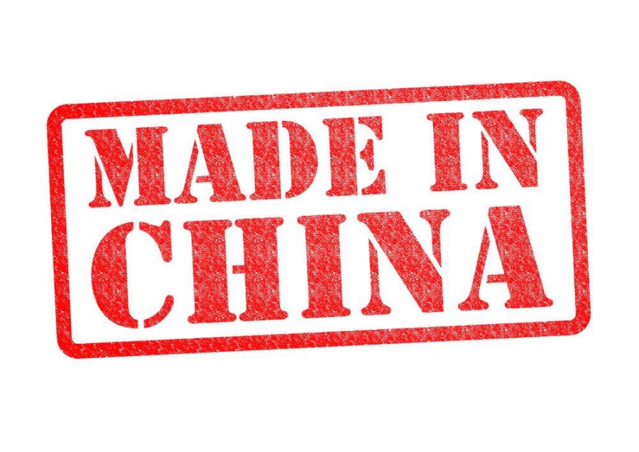 Elektronik aus China - Shop