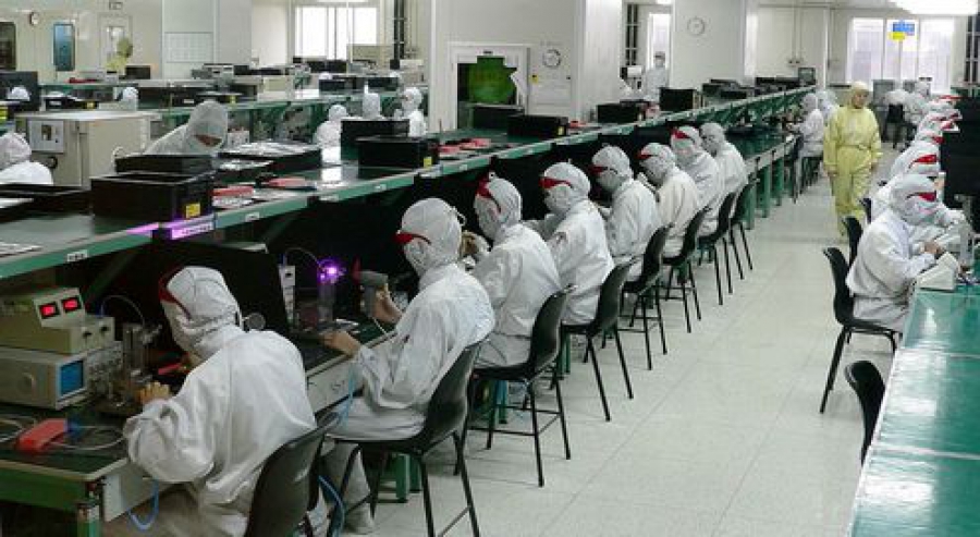 Elektronik aus China